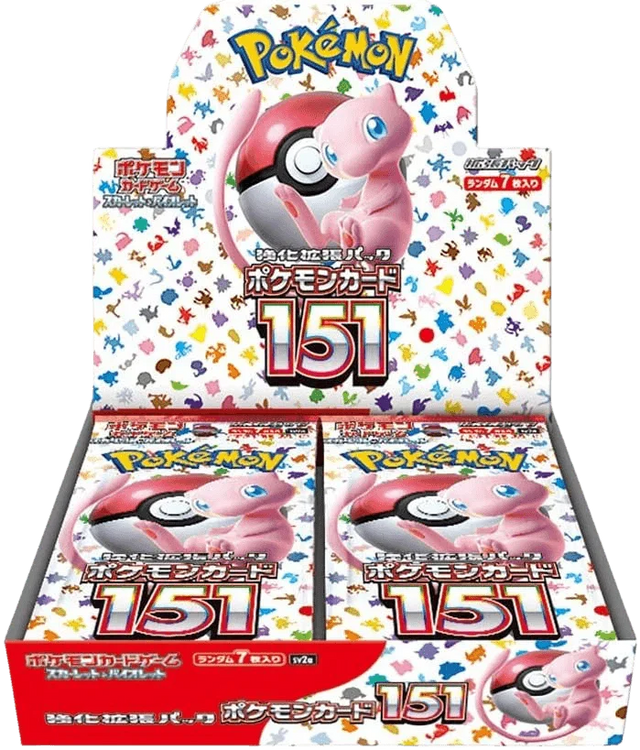 Booster boxes